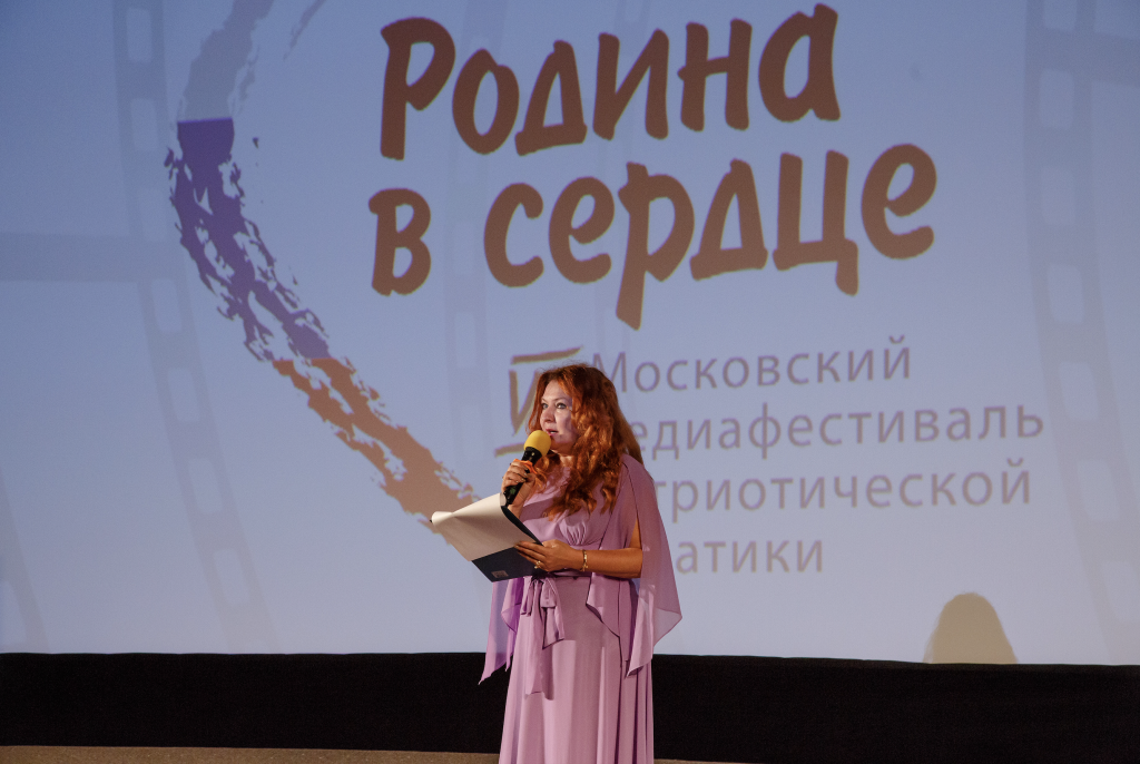 Фильмы о России и ее людях: как прошел московский медиафестиваль «Родина в сердце»