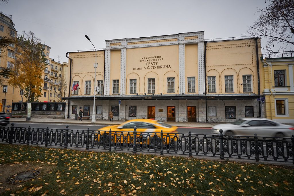 Москвичи узнают тайны Театра имени Пушкина на туристическом портале Discover Moscow