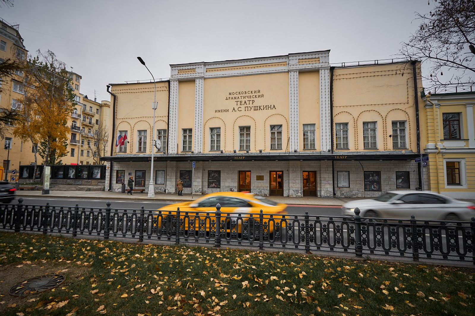Рассказ служащих о том, как создаются любимые спектакли жителей столицы сопровождается виртуальной экскурсией. Фото: сайт мэра Москвы