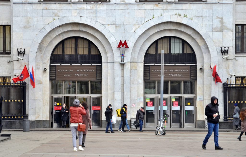 Московский метрополитен подготовился к празднованию Дня народного единства