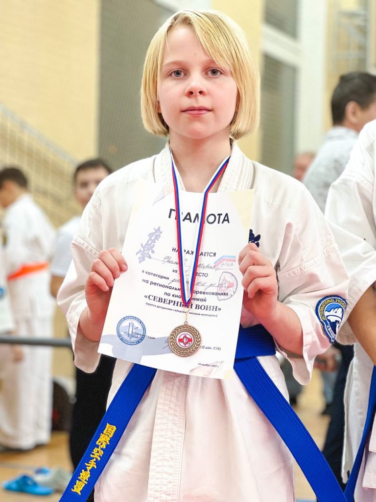 Ученица «Пушкинской школы» взяла «бронзу» на региональных соревнованиях по карате