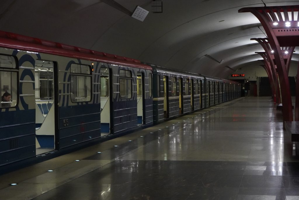Тематические карты «Тройка» и «Единый» выпустили в столичном метро