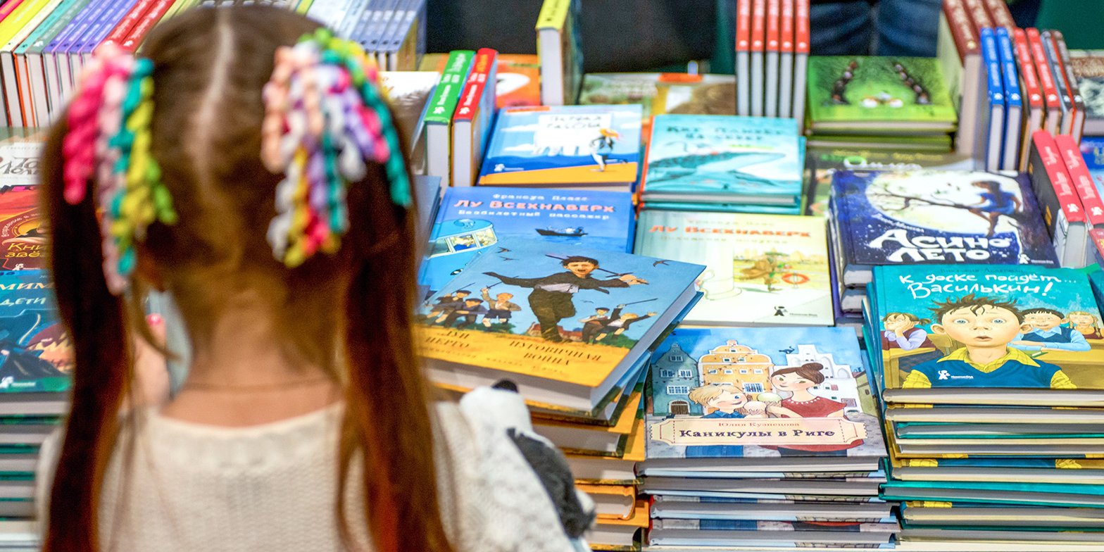 Книги будут экспонироваться в специальных форматах на разных носителях. Фото: сайт мэра Москвы