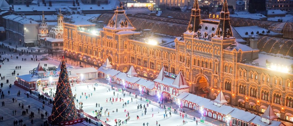 Зимние катки откроют в центральных парках и дворах Москвы