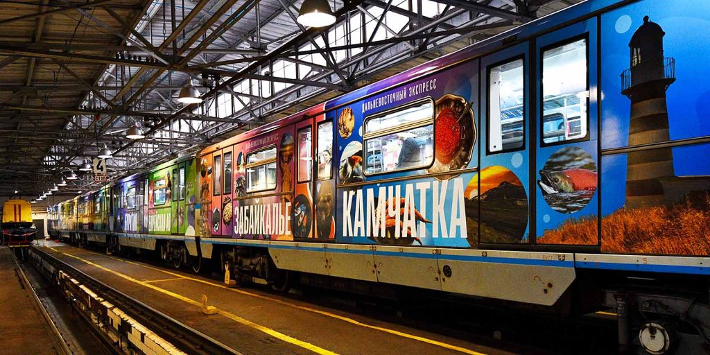 Тематический поезд «Дальневосточный экспресс» запустили по Арбатско-Покровской линии метро