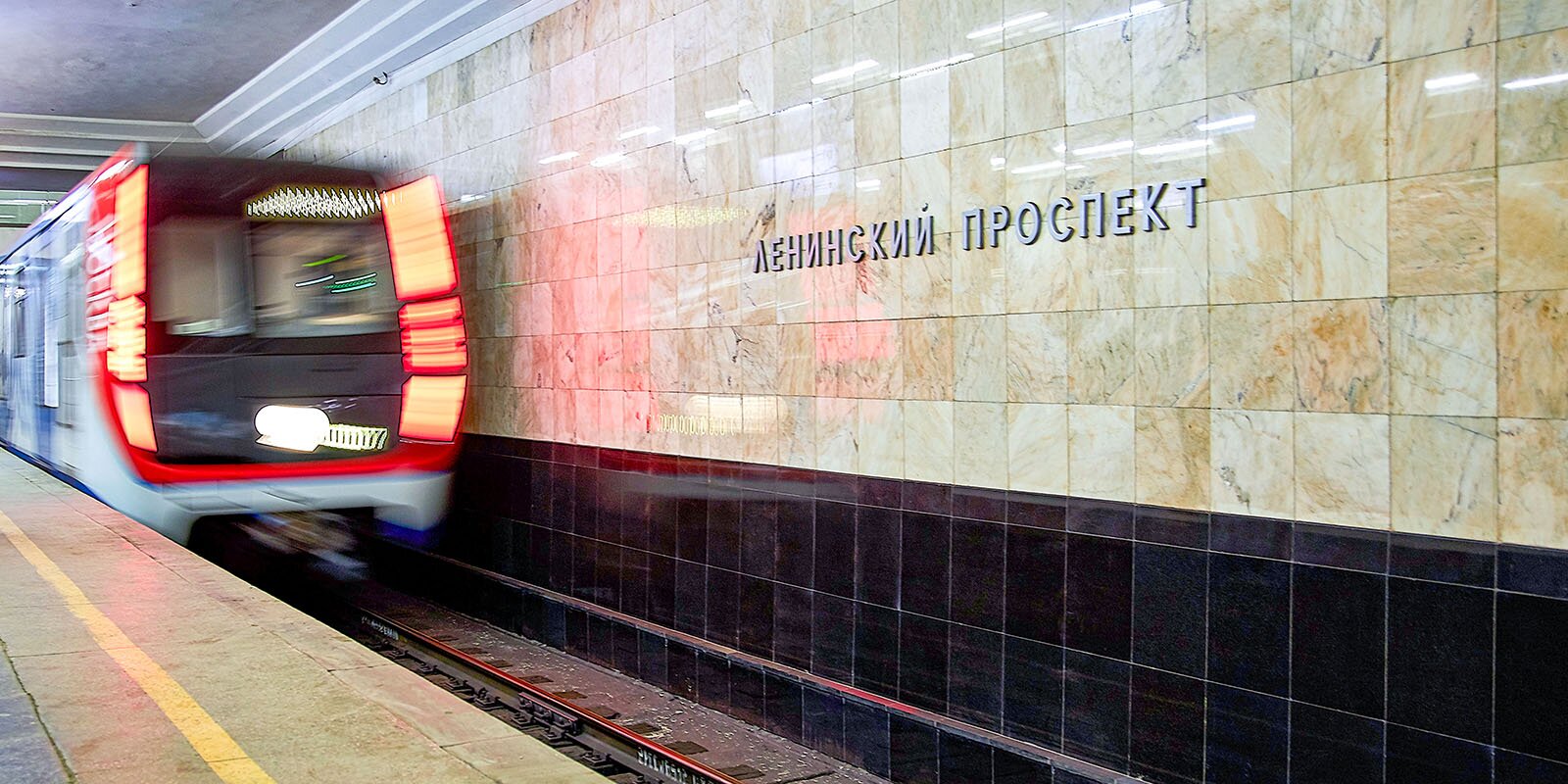 Ограничения были связаны с прокладкой тоннеля будущей Троицкой линии. Фото: сайт мэра Москвы