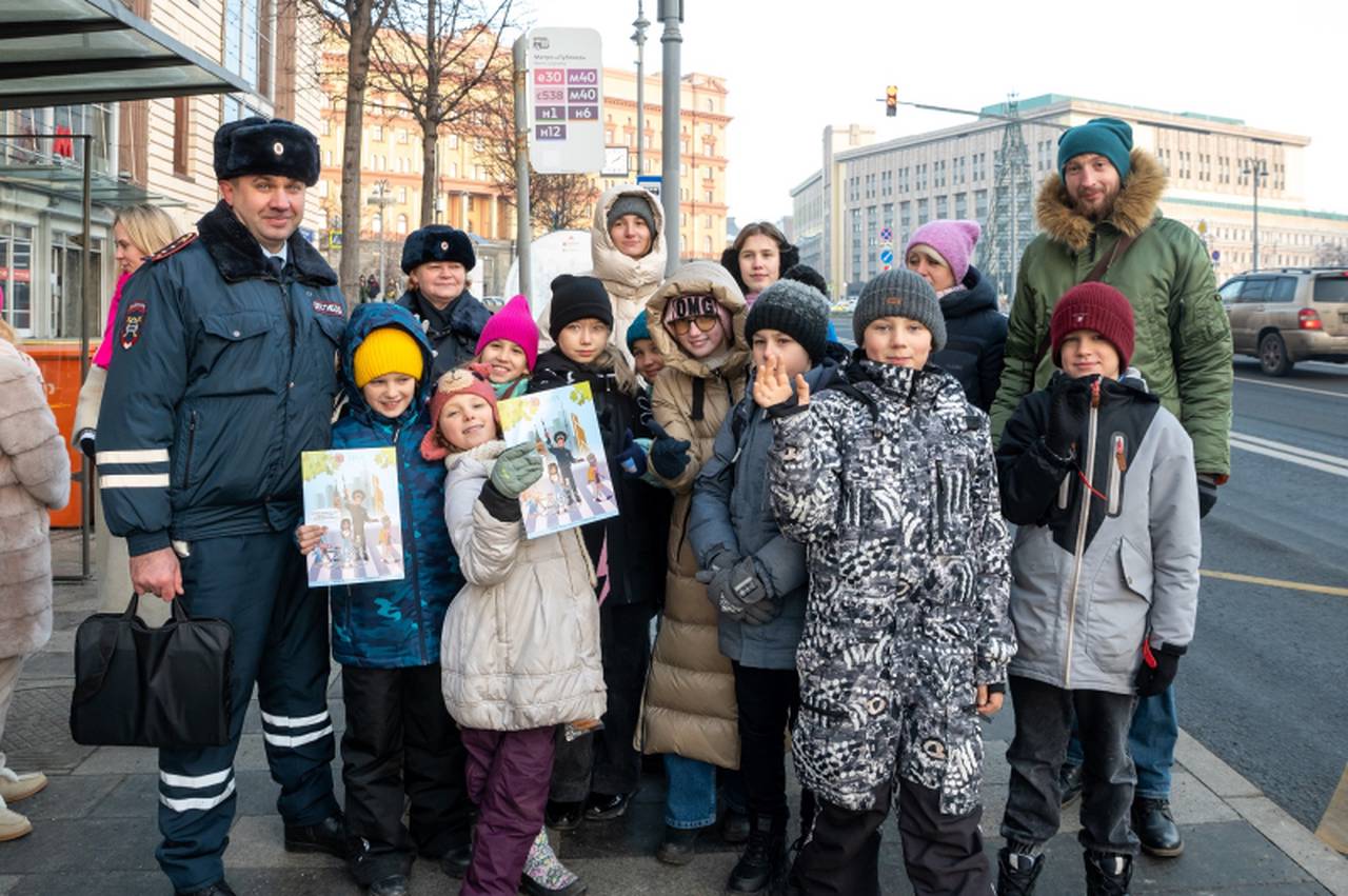 Центральная полиция