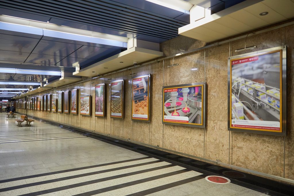 Вкусная Москва: новую фотовыставку открыли между станциями «Выставочная» и «Деловой центр»
