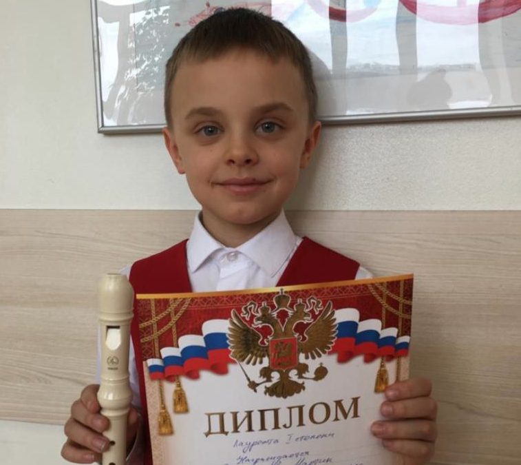 Ученик школы №1500 стал лауреатом конкурса имени Николая Рубинштейна