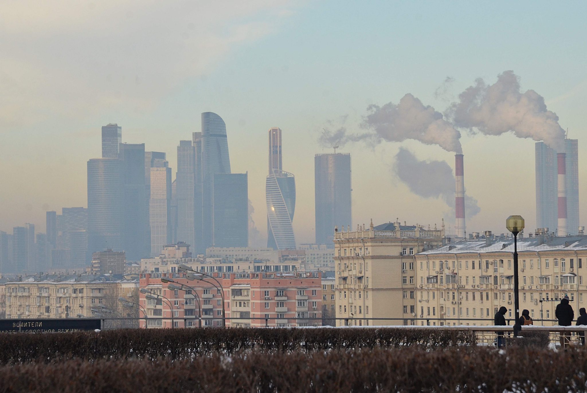 москва сити туалет