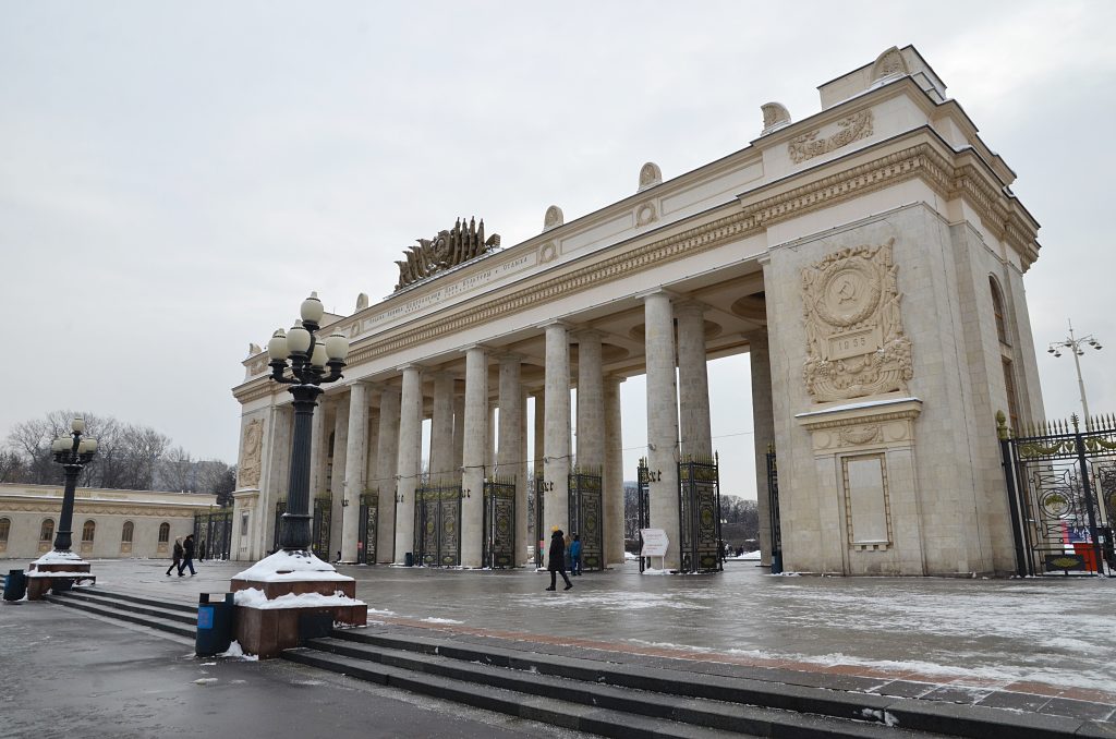 Последняя в этом году «Московская музейная неделя» пройдет в центральных культурных учреждениях столицы