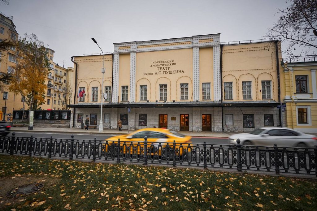 Дополнительная энергомощность появилась на Московском театре имени Пушкина