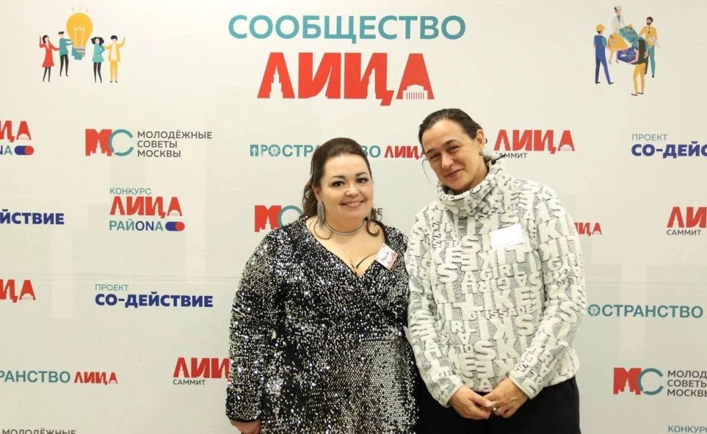 Председатель Молодежного совета Морозовской больницы стала победителем столичного конкурса