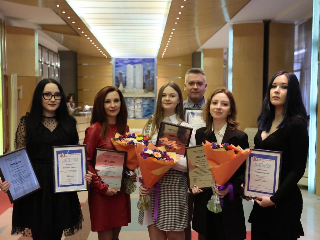Газета «Москва.Центр» получила звание «Лучшей окружной газеты» 2022 года