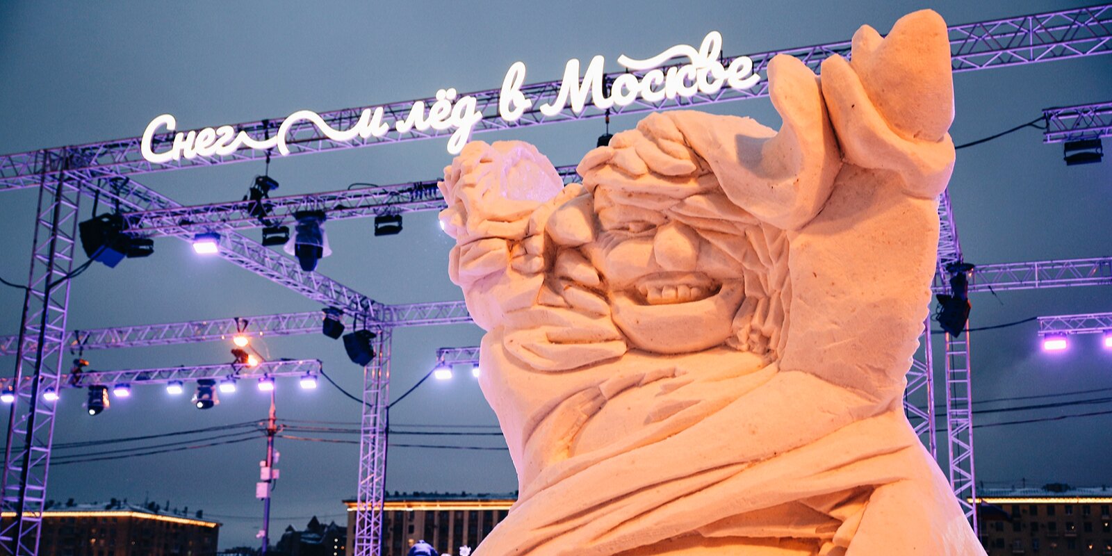 Новогодний фестиваль «Снег и лед в Музее Москвы: Неуходящая Москва» стартовал в Музее Москвы. Фото: сайт мэра Москвы