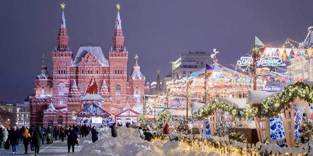 Туристические информационные центры подготовили для посетителей новогоднюю программу в центре Москвы