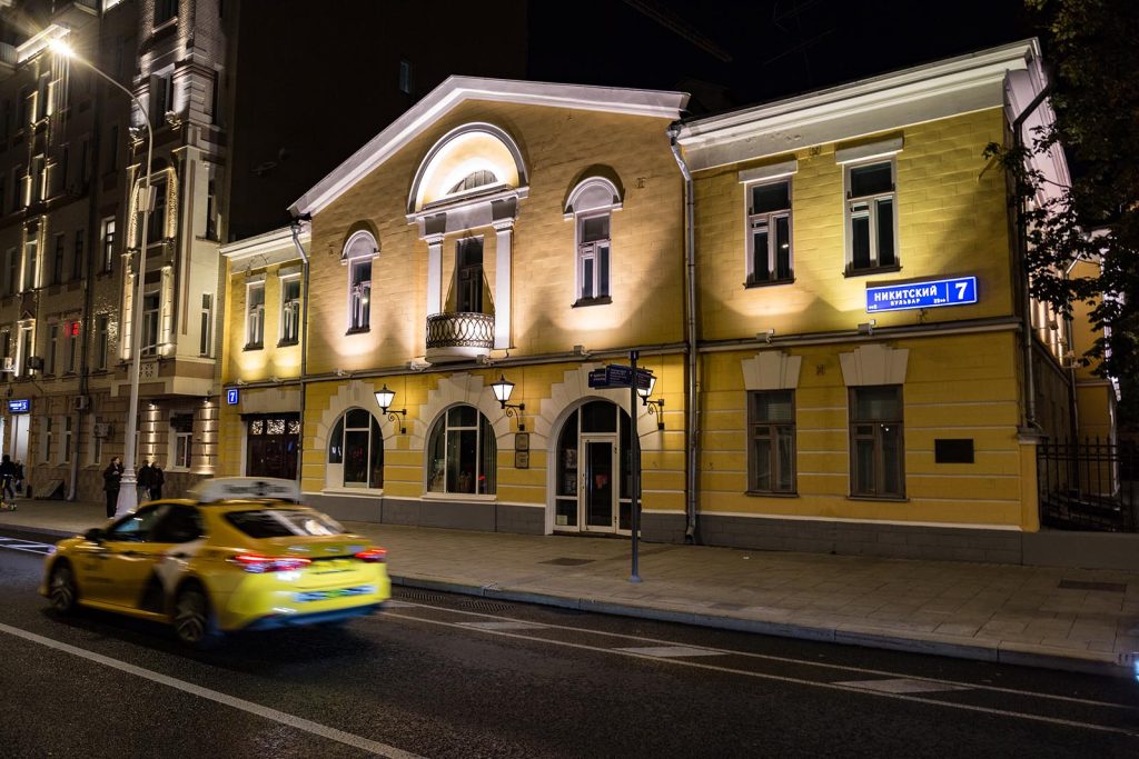 Специалисты Москвы отреставрируют «Дом Гоголя» до конца 2023 года