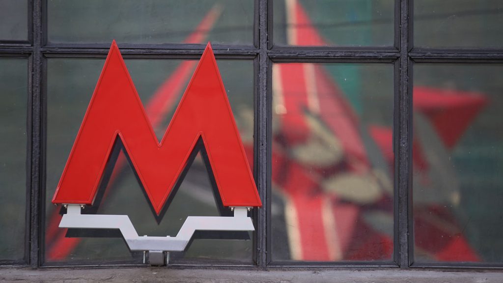Около 270 тысяч раз использовали фильтры в приложении «Метро Москвы»