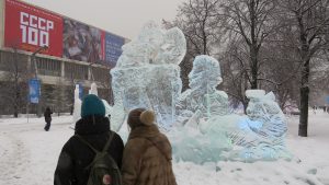 Фестиваль «Снег и лед в Москве» продлится до 28 января. Фото: Дарья Ростова, «Вечерняя Москва»