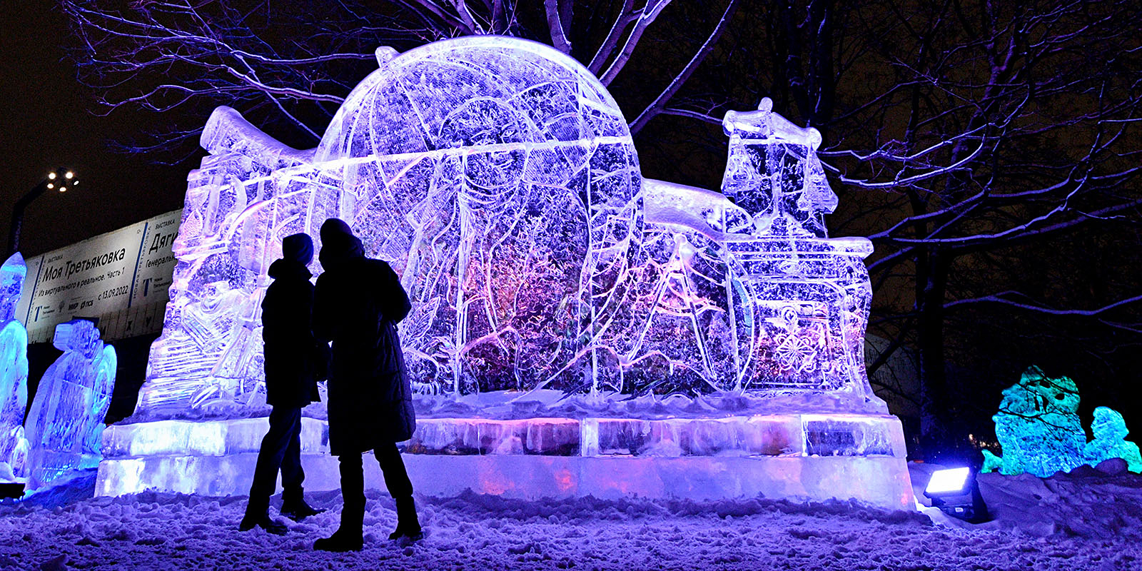 Более 100 тысяч человек побывали на фестивале «Снег и лед» . Фото: mos.ru