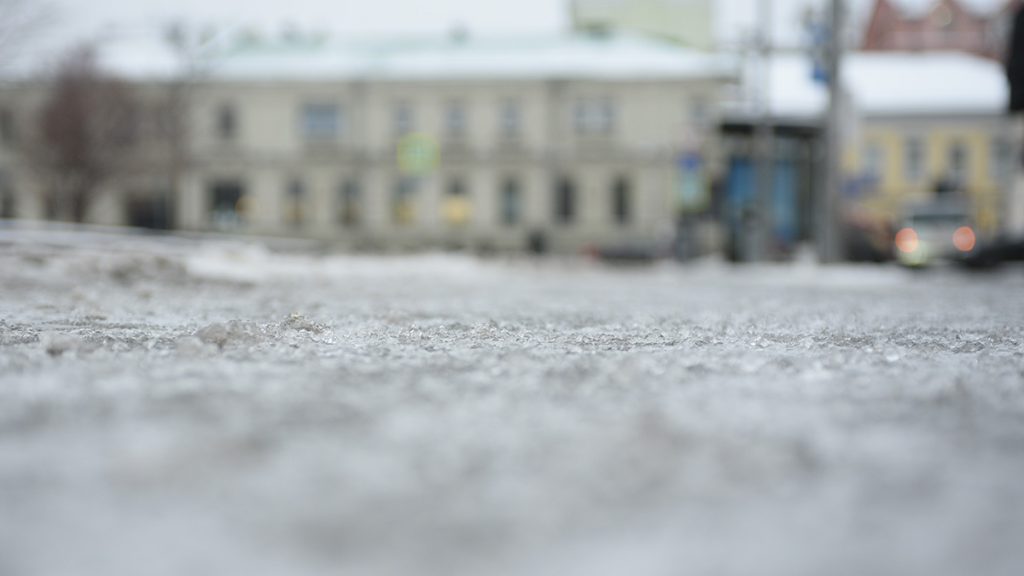 Облачная погода и гололед ожидается в Москве
