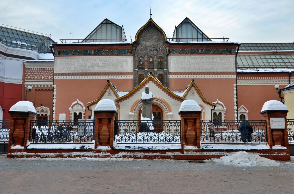 Третьяковская галерея отметила год с момента открытия музея Павла и Сергея Третьяковых