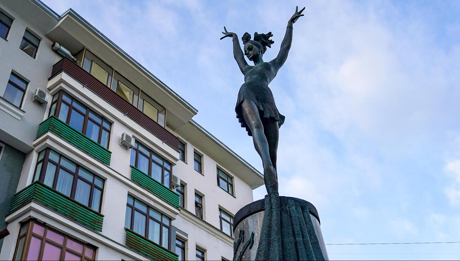 Памятник Майе Плисецкой. Фото: сайт мэра Москвы. 