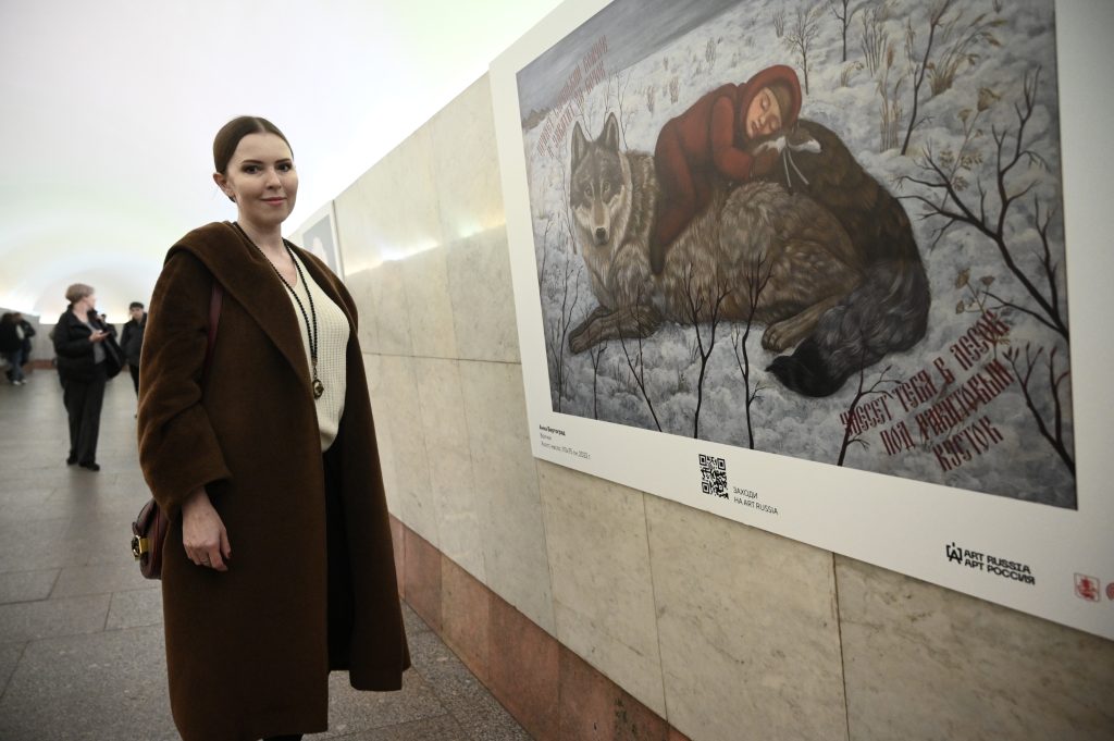 Работы участников Art Russia выставили в переходе между станциями метро «Охотный Ряд» и «Театральная»