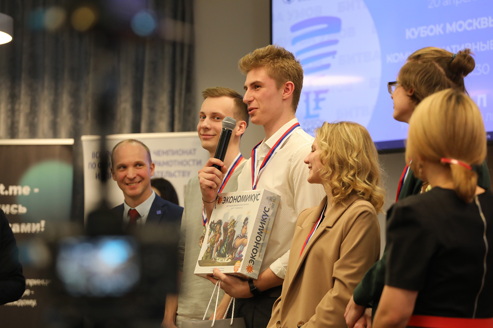 Участие приняли 23 команды из десяти высших учебных заведений. Фото: сайт мэра Москвы