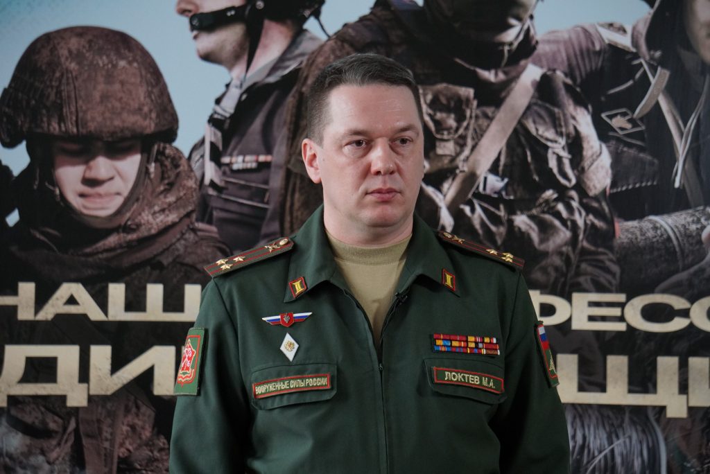 В Москве начал работу Пункт отбора на военную службу по контракту