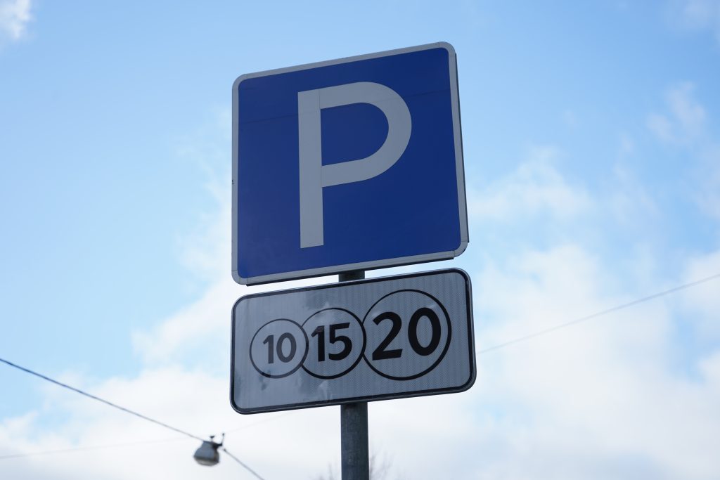 Бесплатная парковка будет доступна горожанам 73 дня