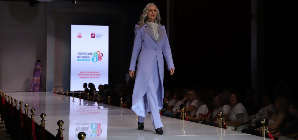 Возраст не помеха: представительницы «серебряного» возраста примут участие в модном показе
