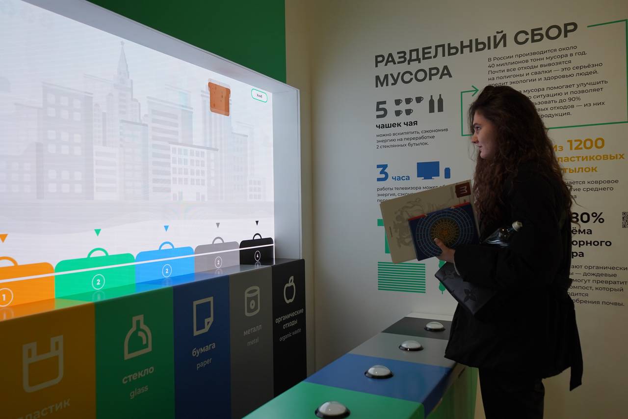 Музей городского хозяйства Москвы проведет почти 30 мероприятий в рамках МУФ-2023. Фото: Анна Быкова, «Вечерняя Москва»