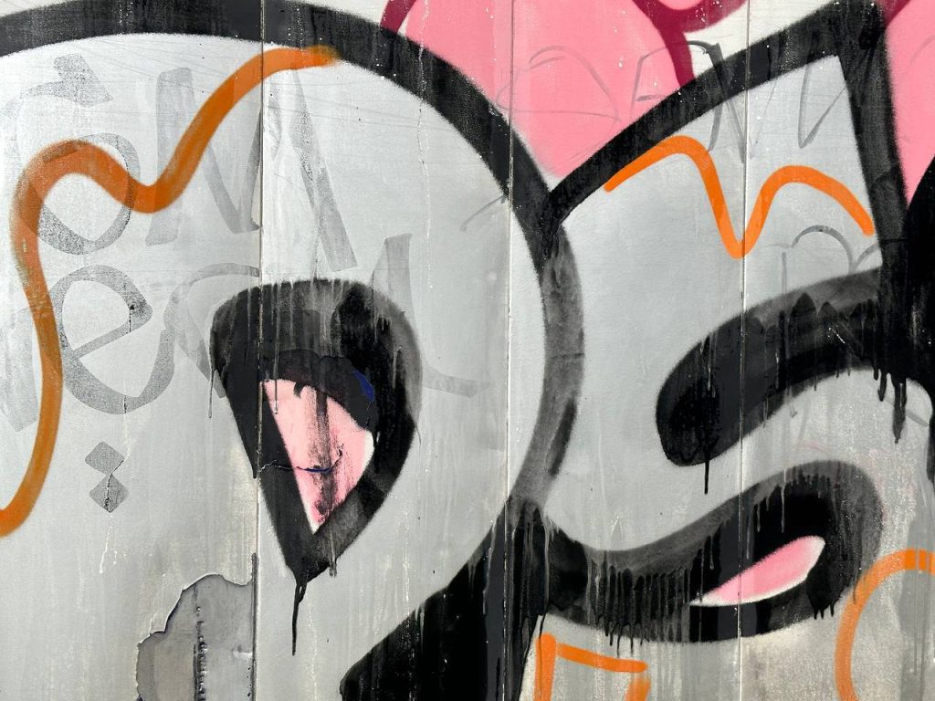 Искусство в городской среде: форум уличного искусства пройдет на «Винзаводе»