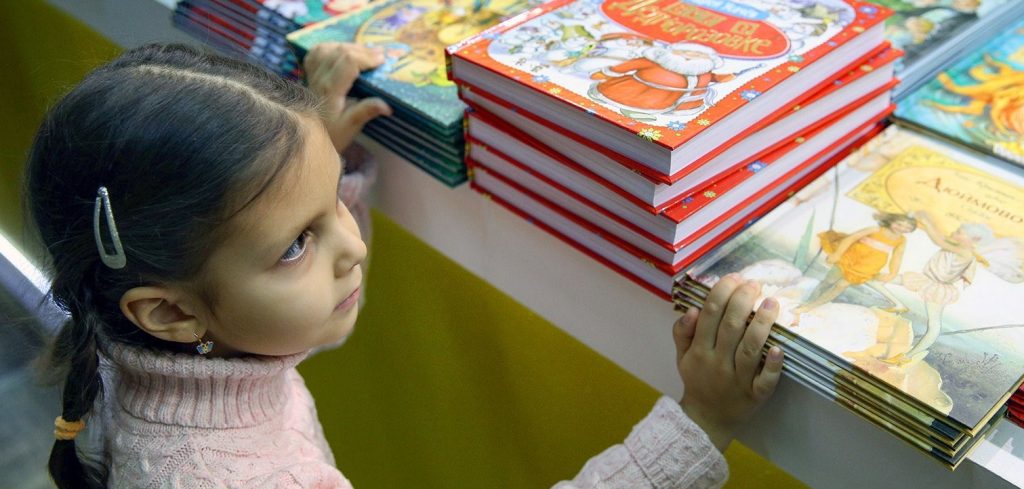День рождения детского писателя отметят в библиотеке Гайдара