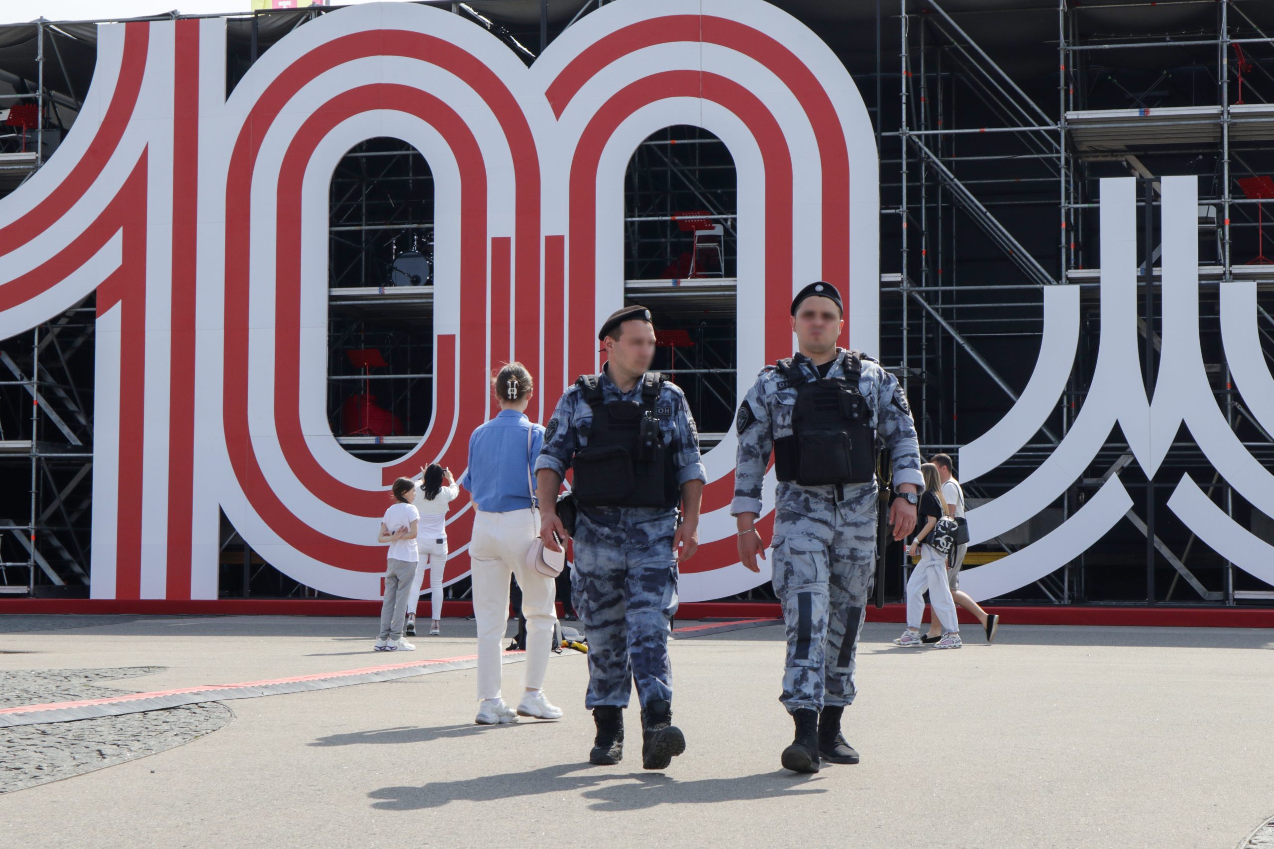 Безопасность празднования 100-летия Московского спорта обеспечила Росгвардия