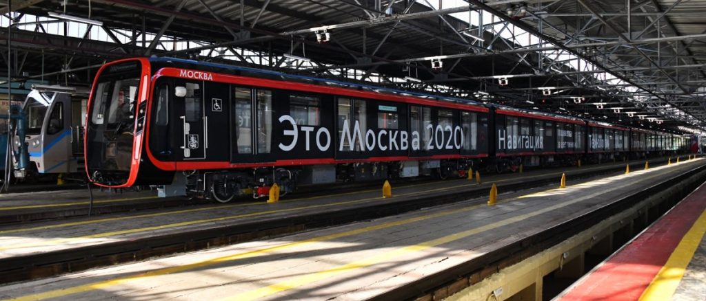 Современный вагон метро «Москва-2020» доставили на выставку «Станция Манеж»