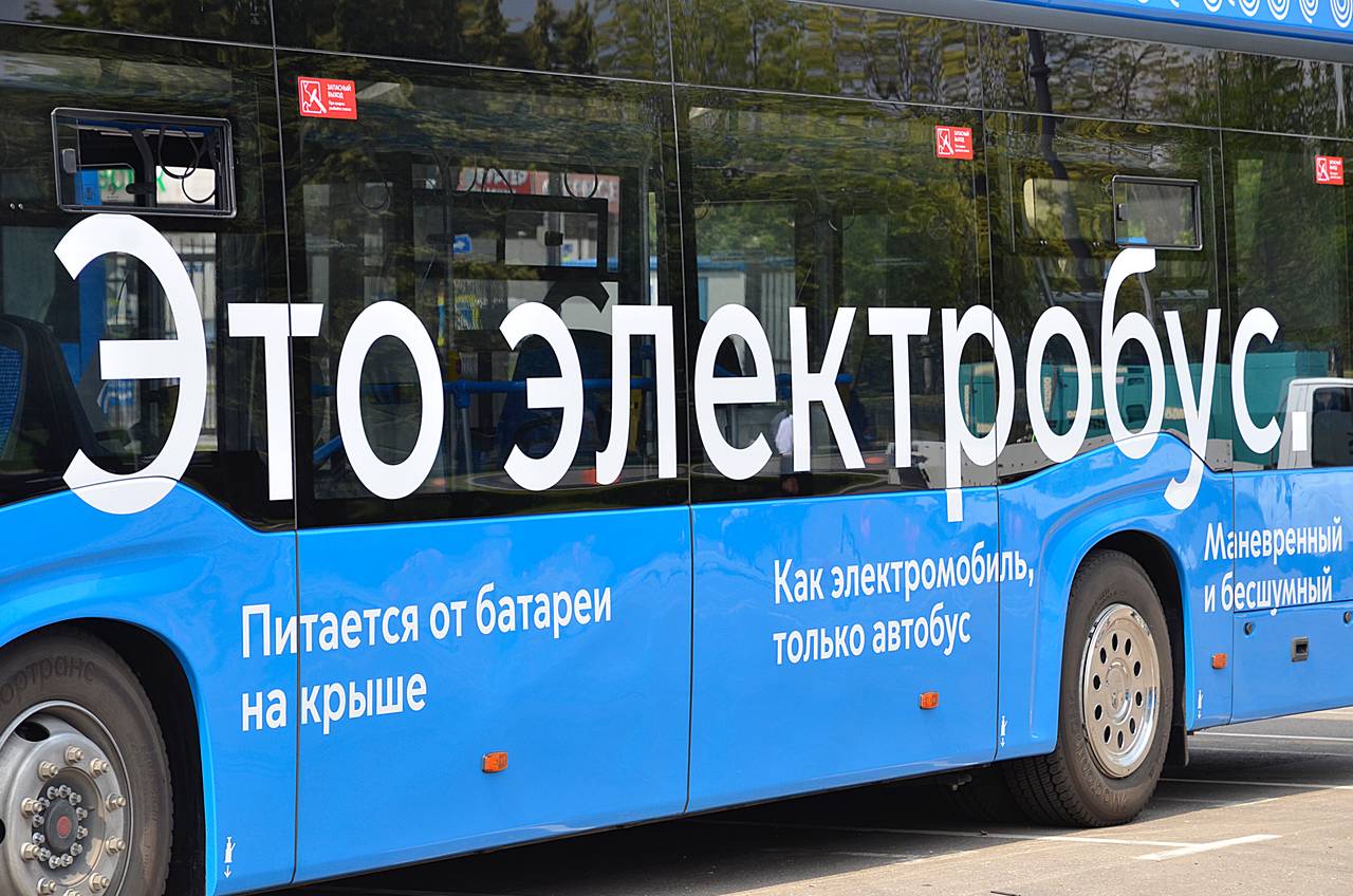 Электробусы заменят дизельные автобусы на маршрутах н6 и н9. Фото: Анна Быкова, «Вечерняя Москва»
