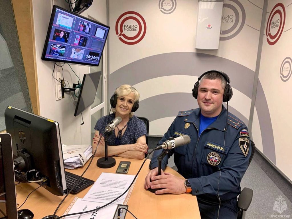 Пожар легче предупредить, чем потушить