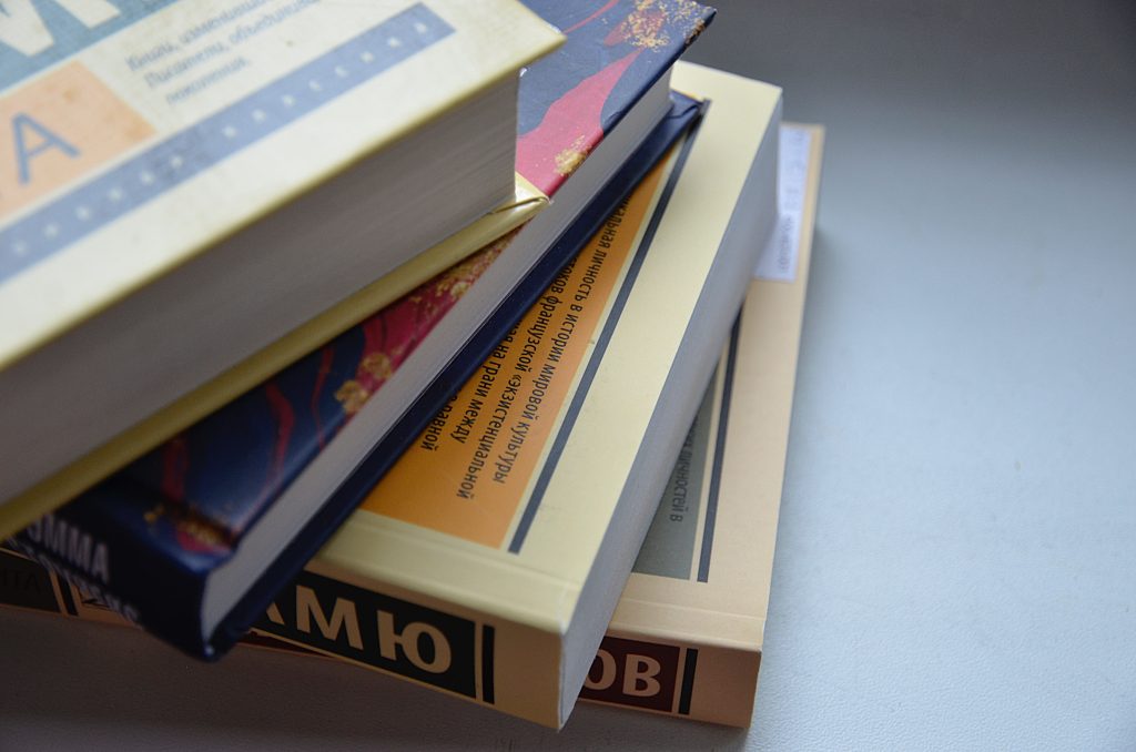 Более 33 тысяч раз москвичи заказали книги через сервис «Библиотеки Москвы»