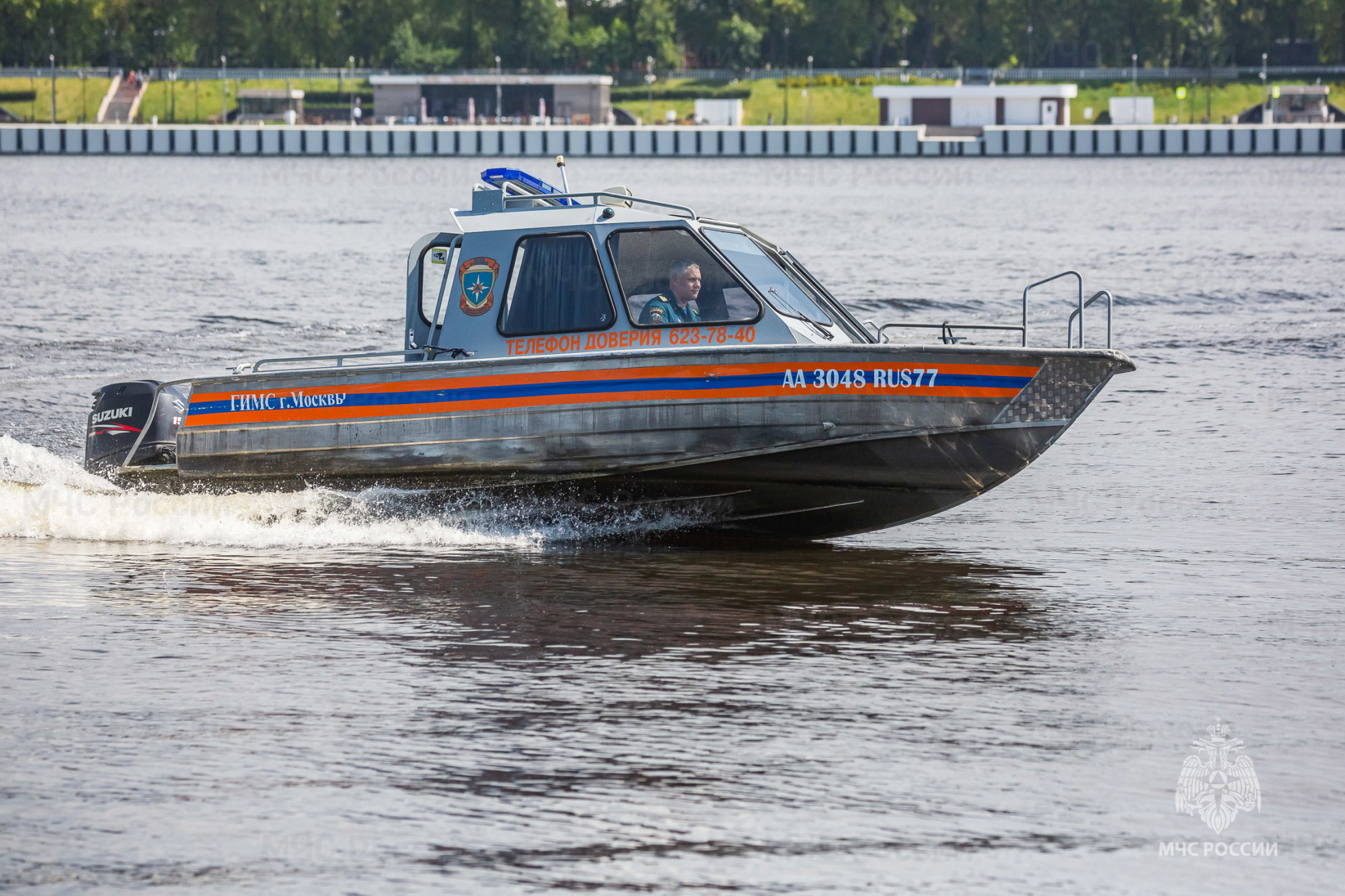 МЧС: О правилах безопасного поведения на водных объектах в летний период