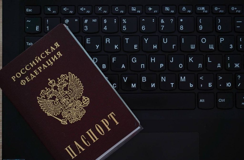 На онлайн-голосовании в Москве предусмотрели режим электронной очереди