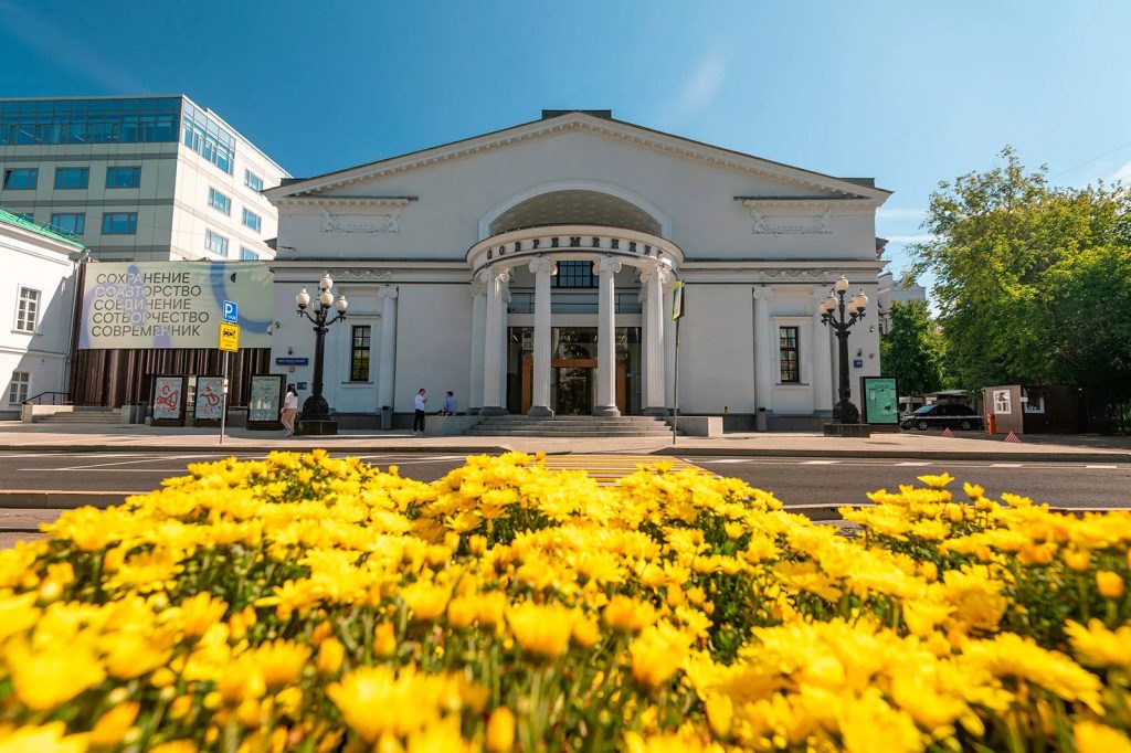 На Малой Бронной и «Современник», или Какие театры отреставрировали в центре Москвы