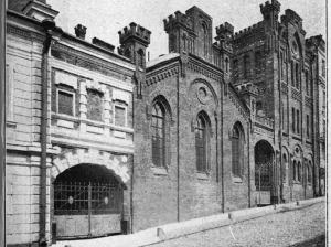 1896 год. Электростанция Сандунов и водосборы. Фото: pastvu.com