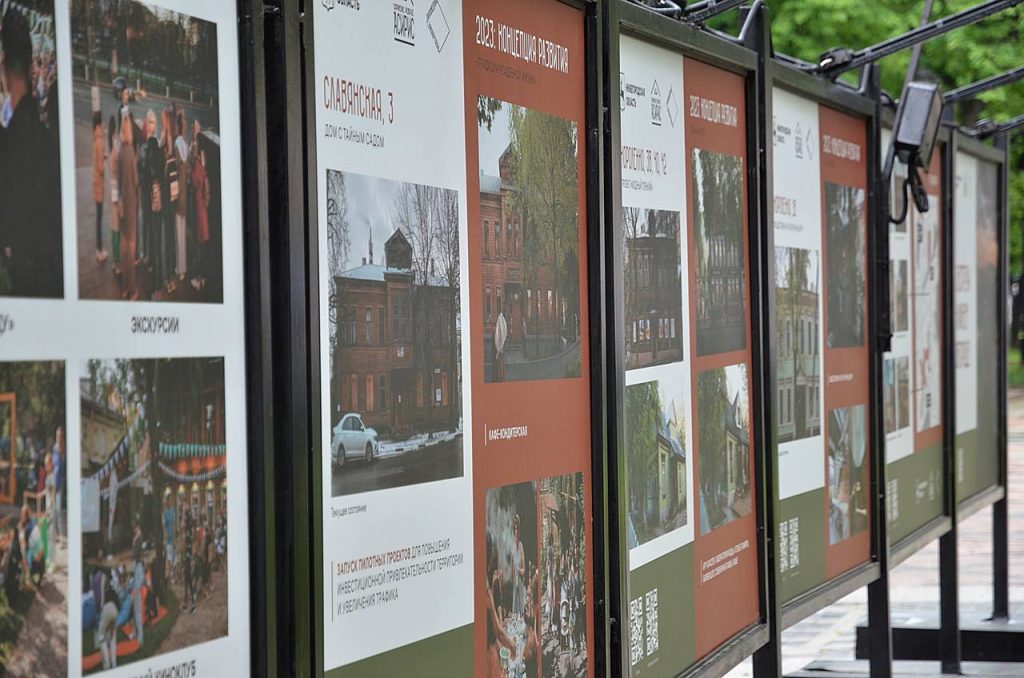 Лучшие отреставрированные объекты наследия за 12 лет: Фотовыставку открыли в Климентовском переулке