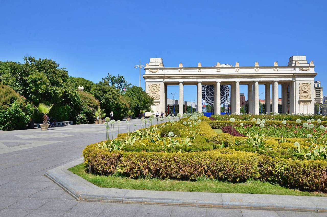 парк горького москва официальный сайт