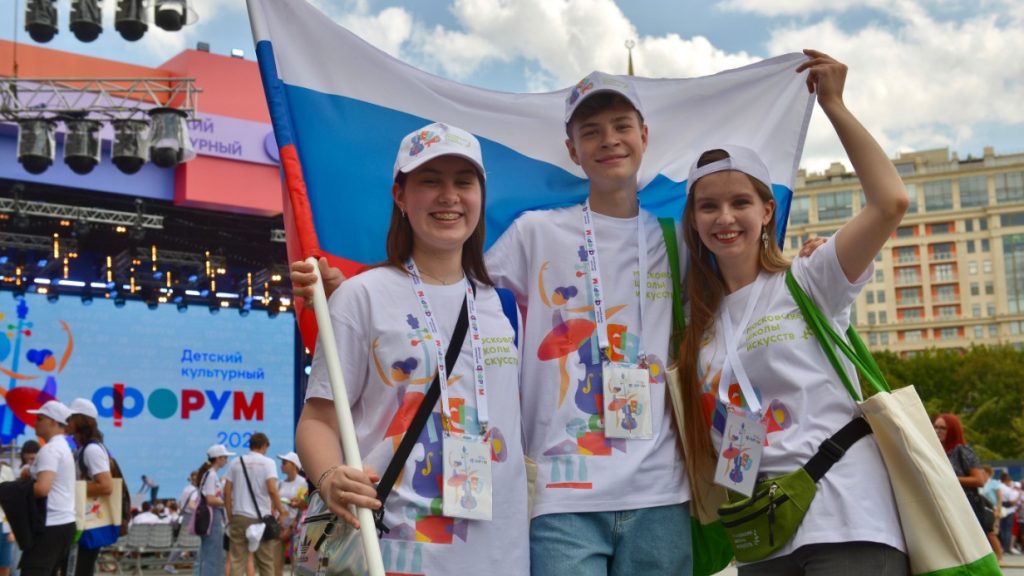Офис «Молодежь Москвы» проведет серию бесплатных мероприятий