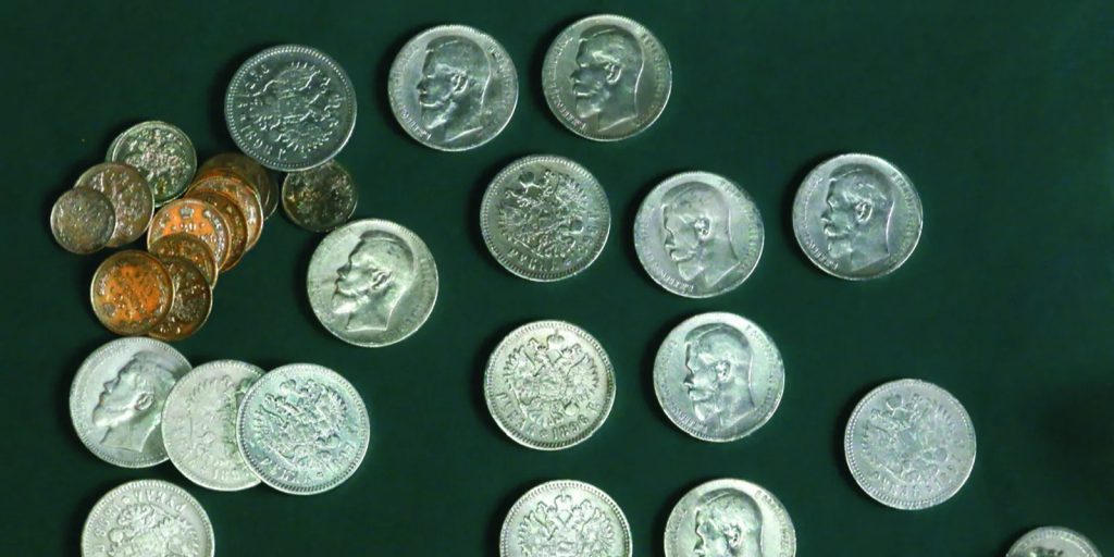 Клад монет времен Николая II отреставрировали в Москве