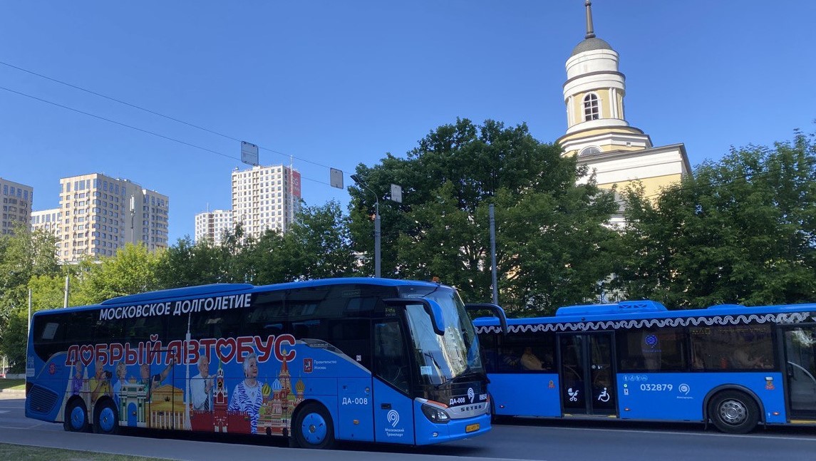 Всего в спецпроекте «Добрый автобус» 55 точек. Фото: Арина Алексеева, «Вечерняя Москва»