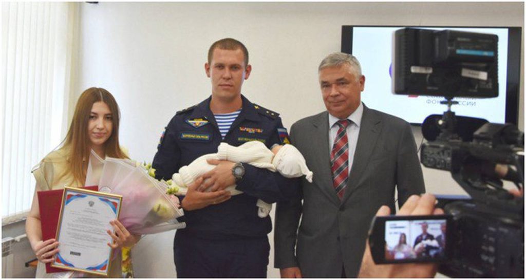 В Наро-Фоминске вручили 1,5-миллионный сертификат на материнский капитал